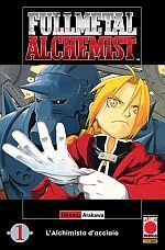 Fullmetal Alchemist